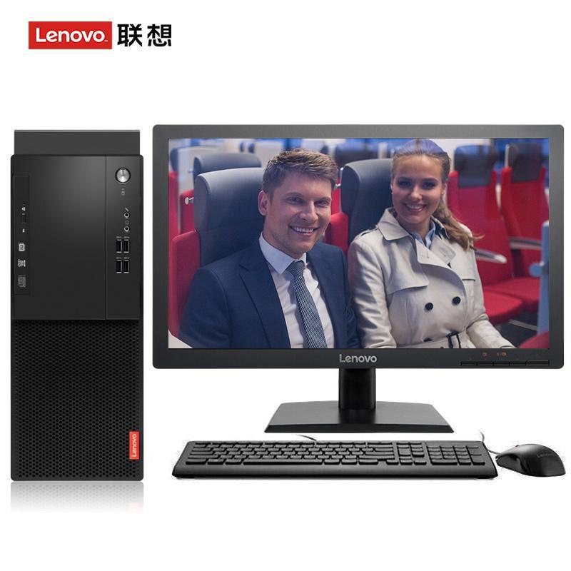 狼友专用通道联想（Lenovo）启天M415 台式电脑 I5-7500 8G 1T 21.5寸显示器 DVD刻录 WIN7 硬盘隔离...